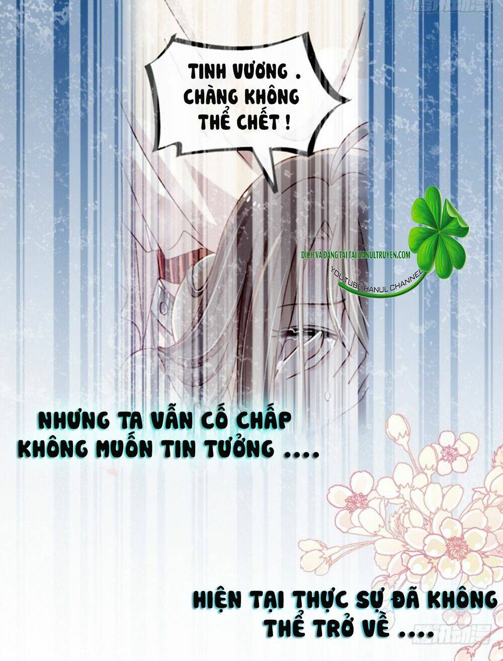 Thiên Hạ Đệ Nhất Sủng Phi Chapter 91.2 - Trang 2