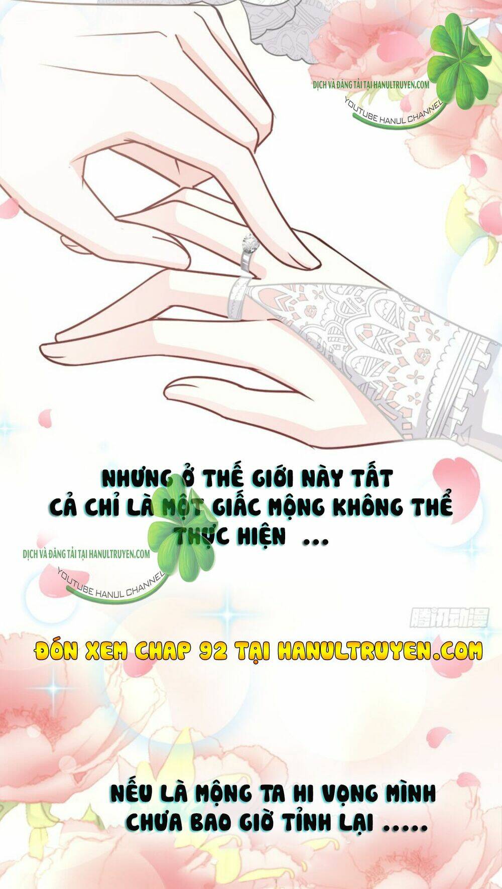 Thiên Hạ Đệ Nhất Sủng Phi Chapter 91.2 - Trang 2