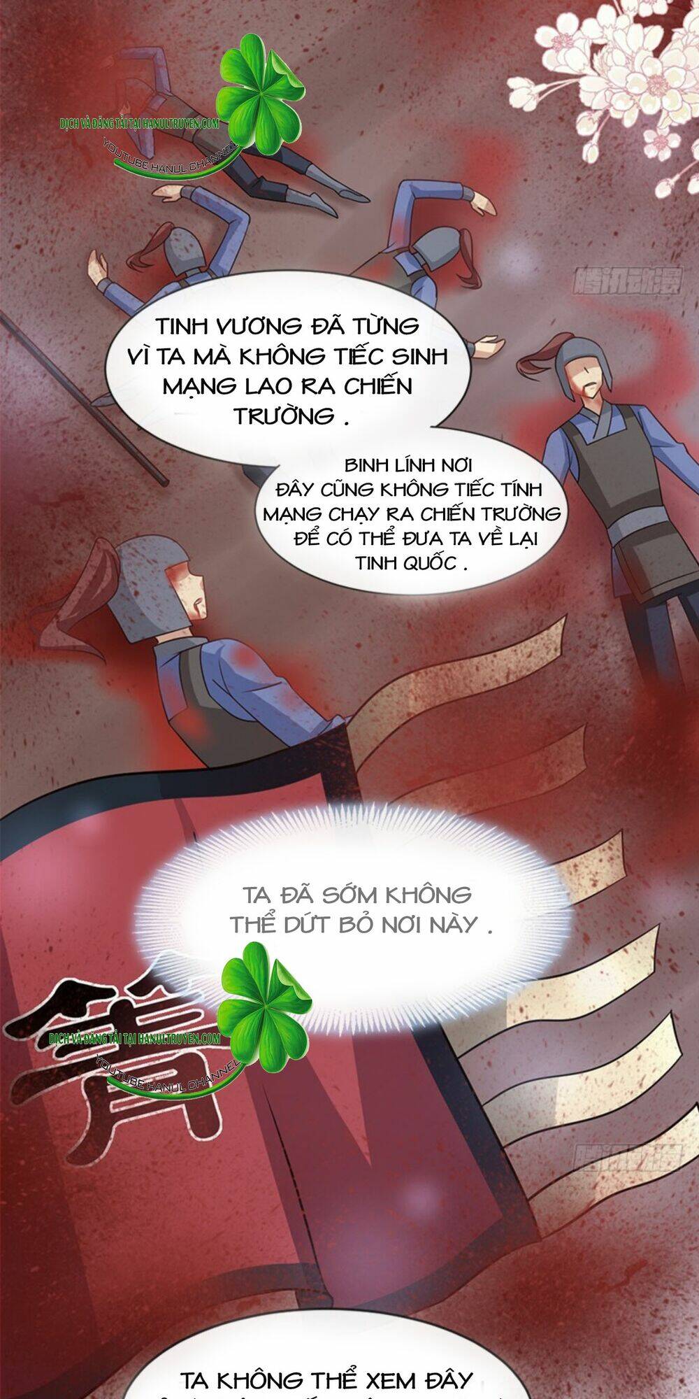 Thiên Hạ Đệ Nhất Sủng Phi Chapter 91.2 - Trang 2