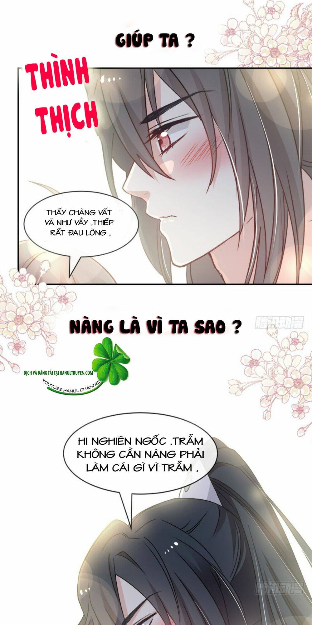 Thiên Hạ Đệ Nhất Sủng Phi Chapter 89.1 - Trang 2