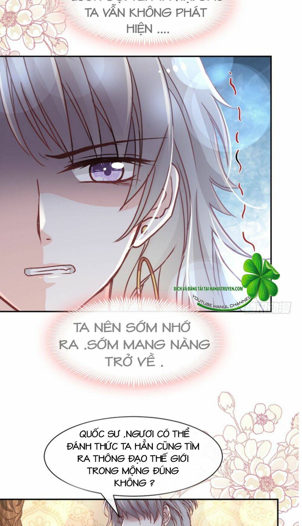 Thiên Hạ Đệ Nhất Sủng Phi Chapter 87.2 - Trang 2