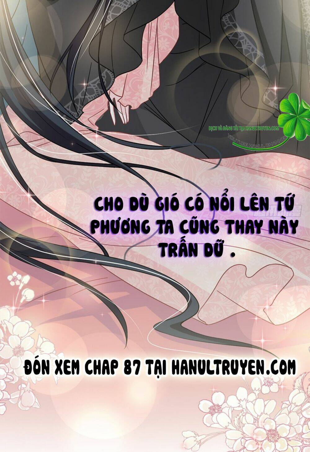 Thiên Hạ Đệ Nhất Sủng Phi Chapter 86.2 - Trang 2