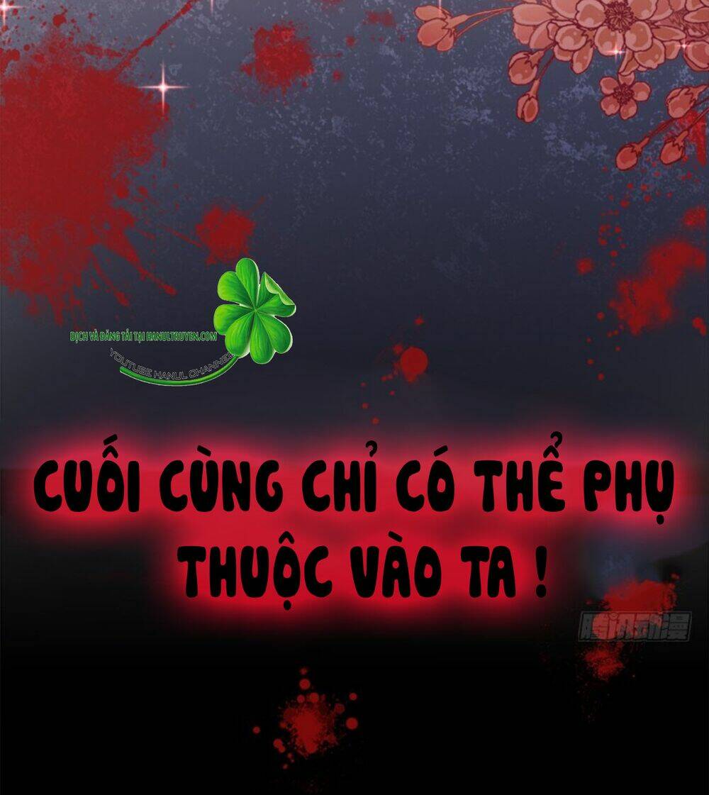 Thiên Hạ Đệ Nhất Sủng Phi Chapter 86.1 - Trang 2