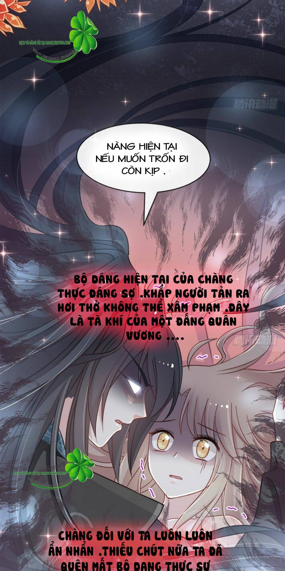 Thiên Hạ Đệ Nhất Sủng Phi Chapter 86.1 - Trang 2