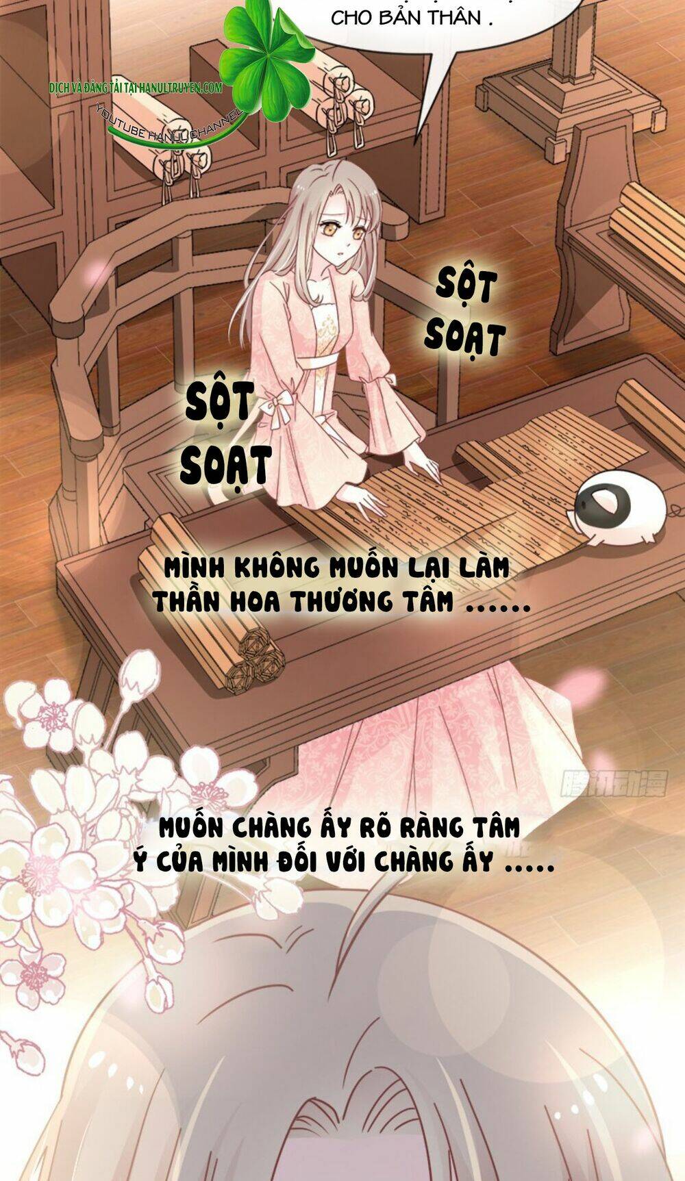 Thiên Hạ Đệ Nhất Sủng Phi Chapter 85.2 - Trang 2