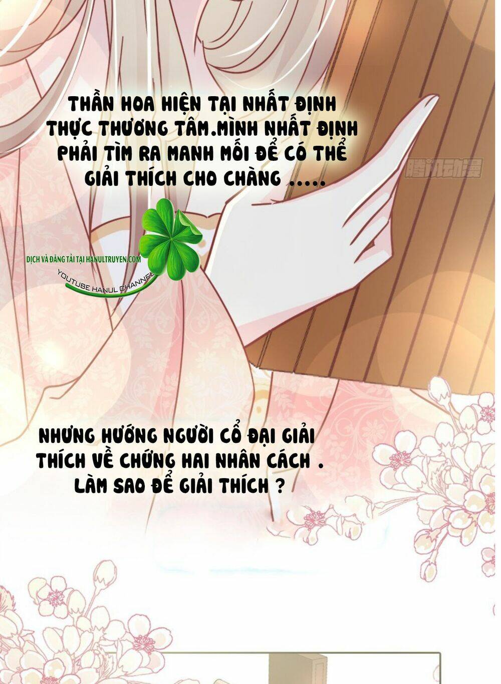 Thiên Hạ Đệ Nhất Sủng Phi Chapter 85.2 - Trang 2