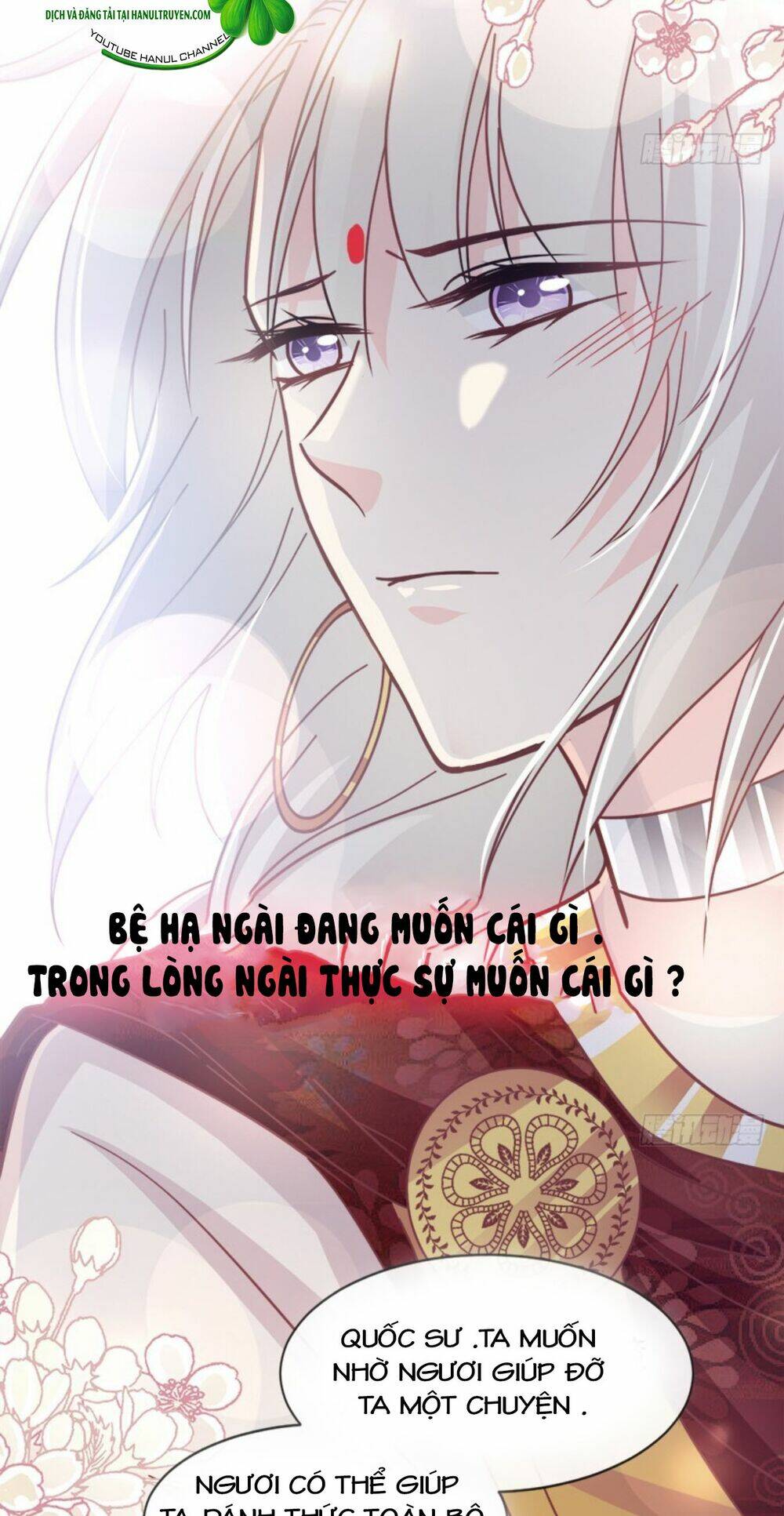 Thiên Hạ Đệ Nhất Sủng Phi Chapter 85.1 - Trang 2