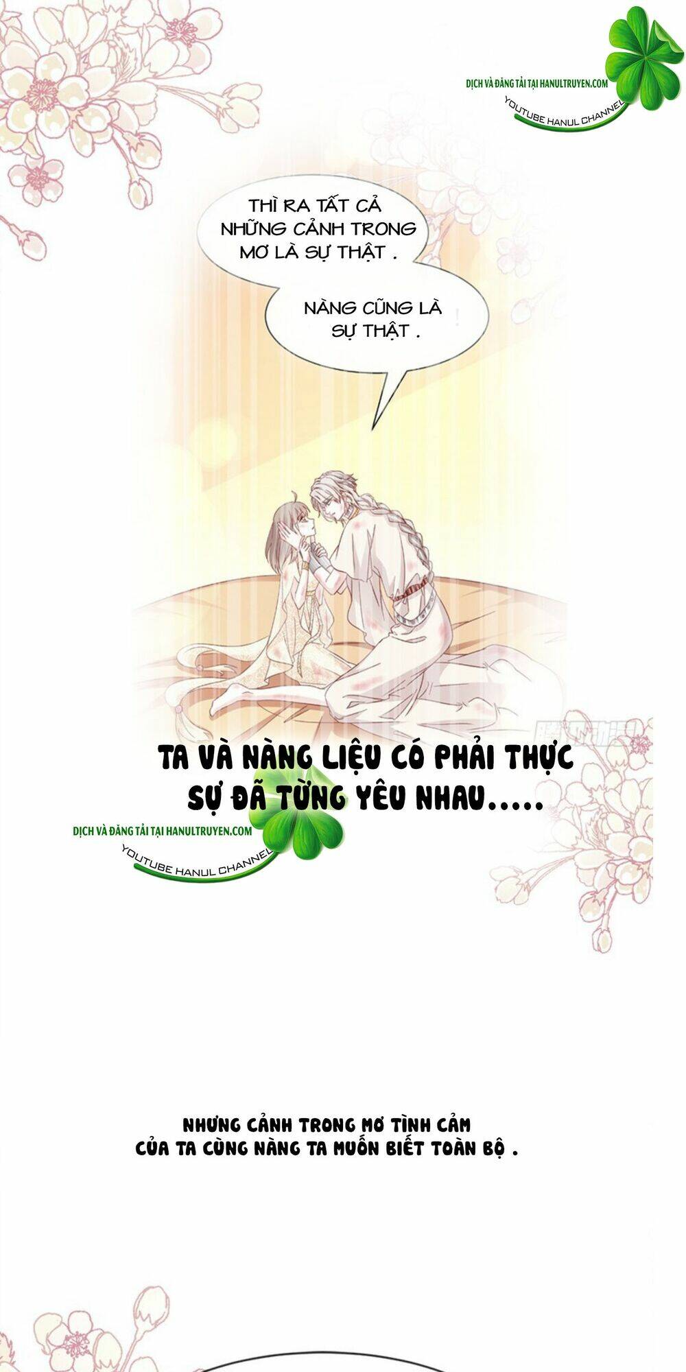 Thiên Hạ Đệ Nhất Sủng Phi Chapter 85.1 - Trang 2