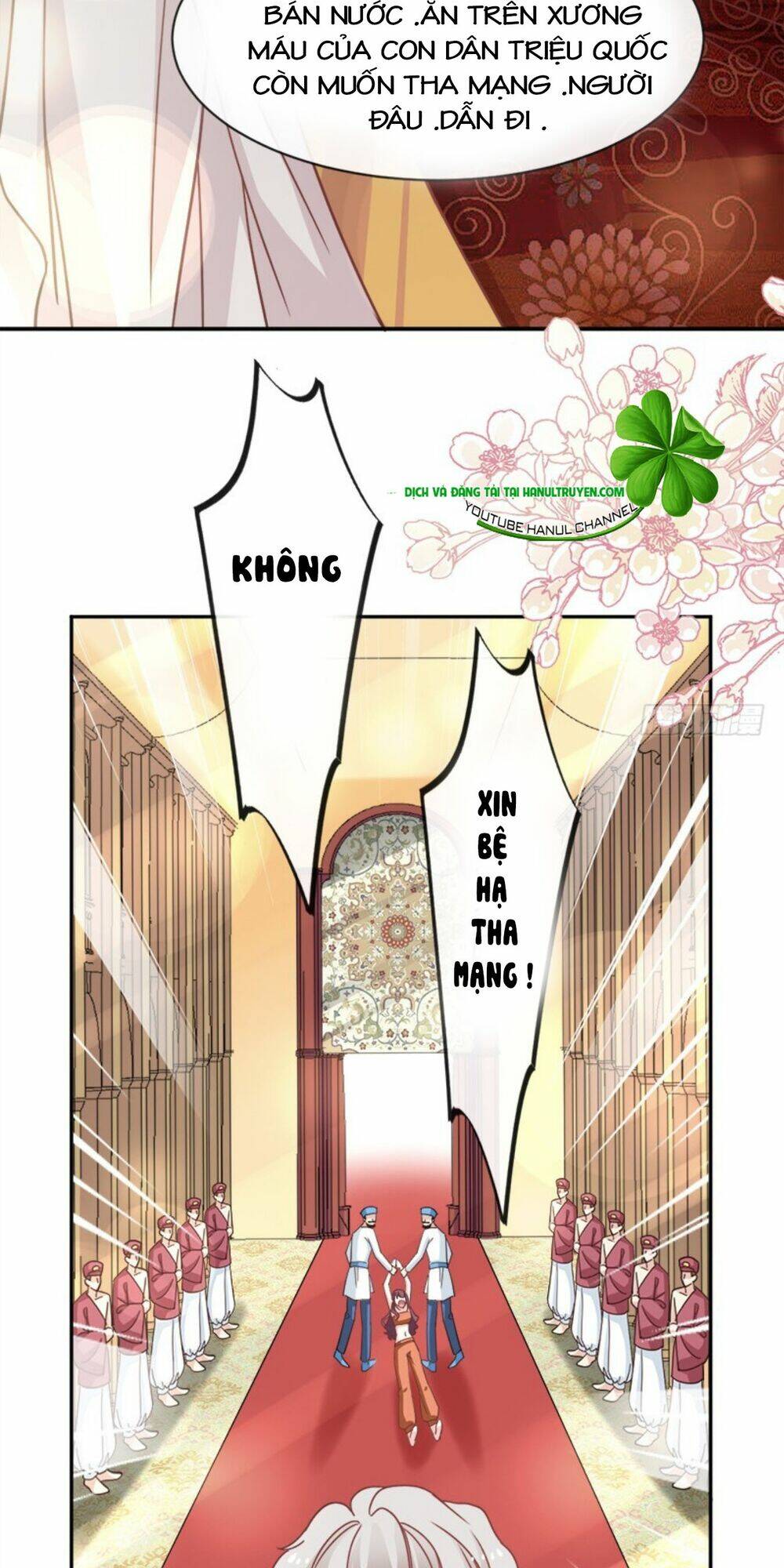 Thiên Hạ Đệ Nhất Sủng Phi Chapter 84.2 - Trang 2