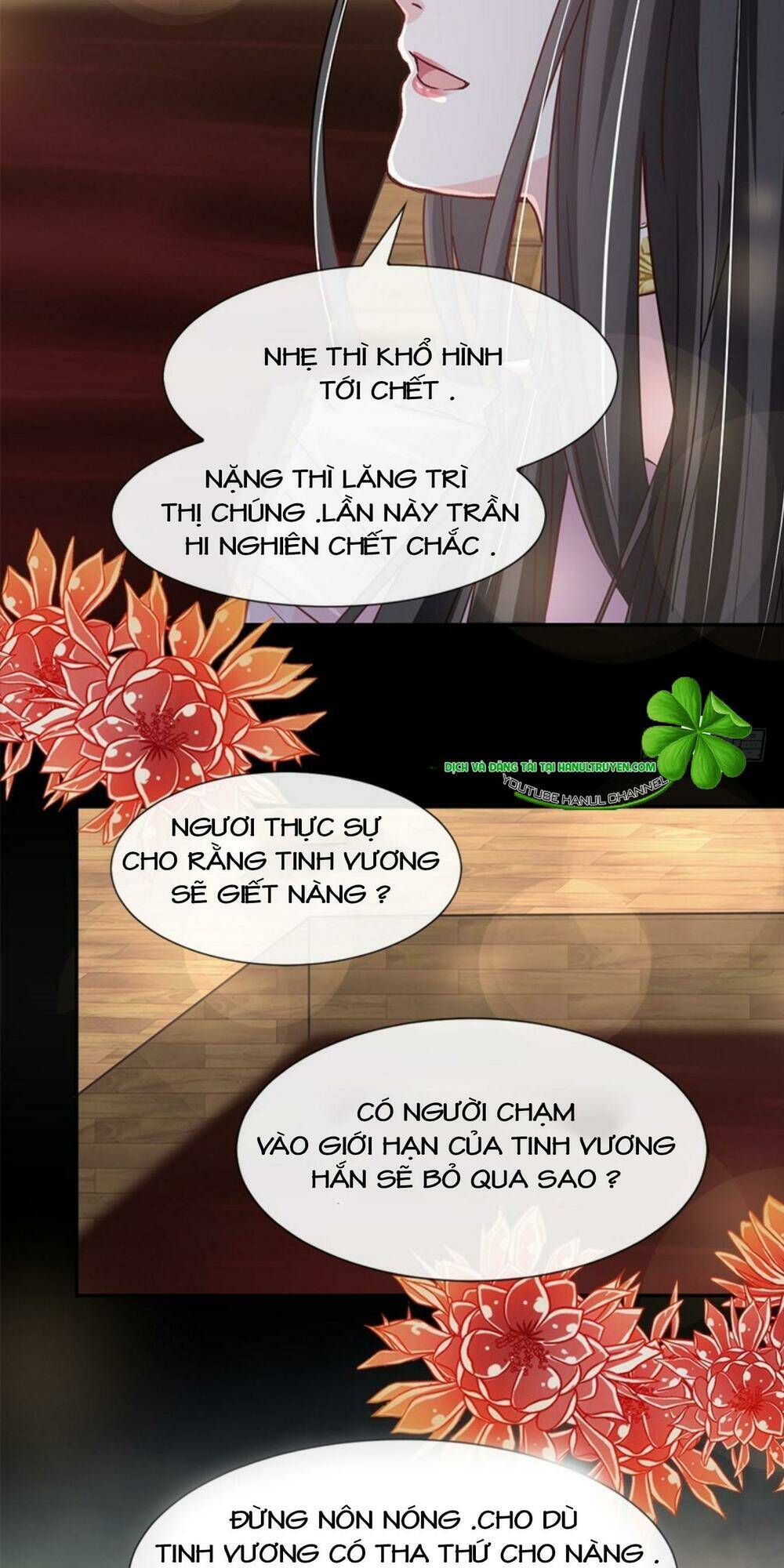 Thiên Hạ Đệ Nhất Sủng Phi Chapter 84.1 - Trang 2