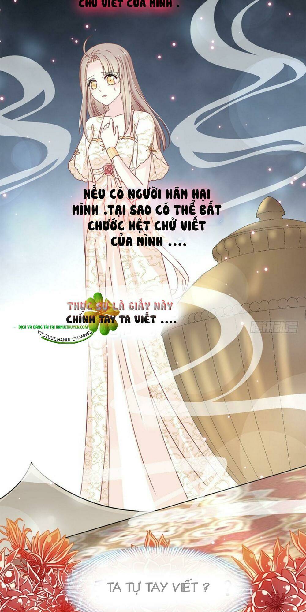 Thiên Hạ Đệ Nhất Sủng Phi Chapter 84.1 - Trang 2