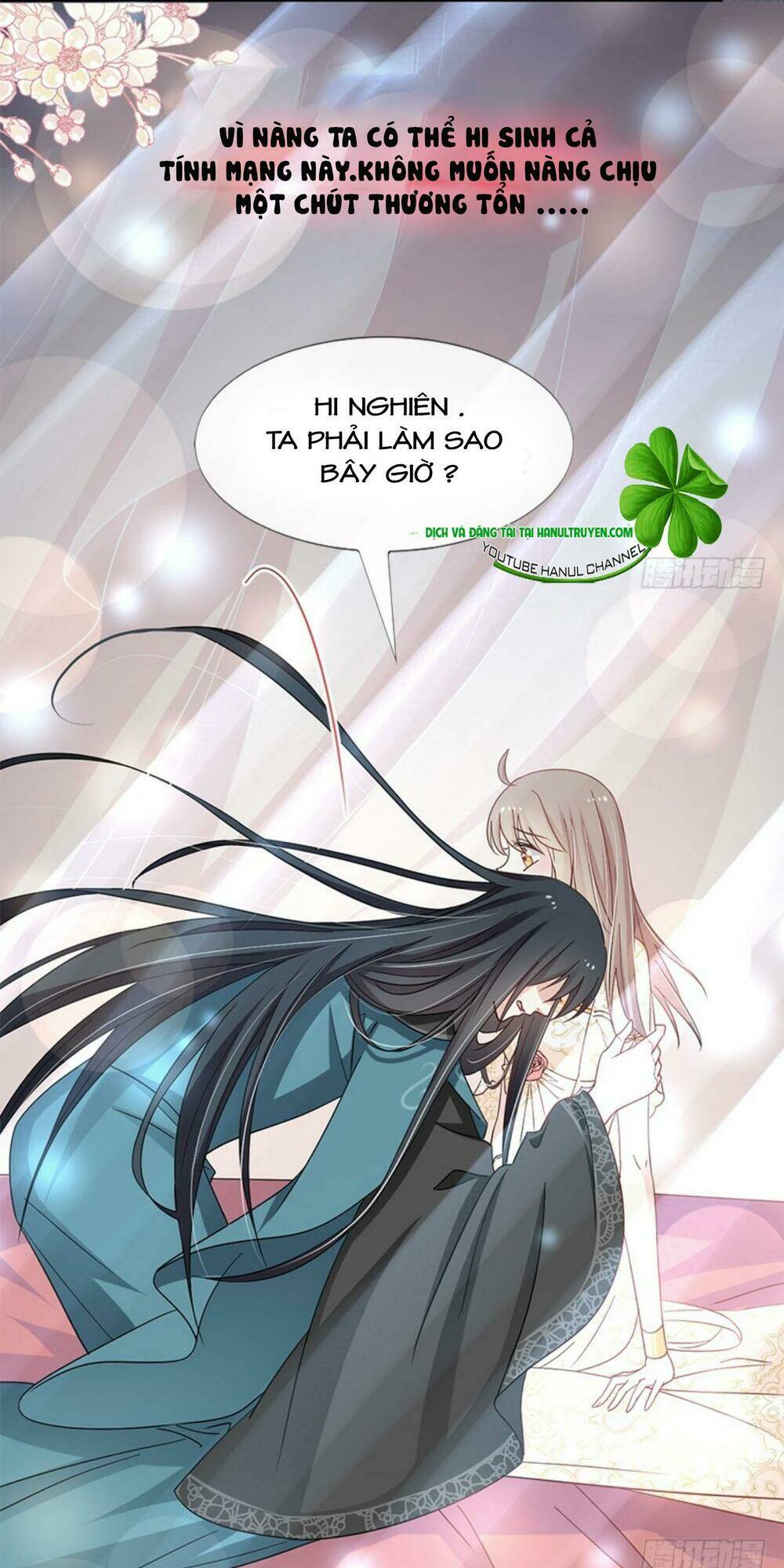 Thiên Hạ Đệ Nhất Sủng Phi Chapter 83.2 - Trang 2