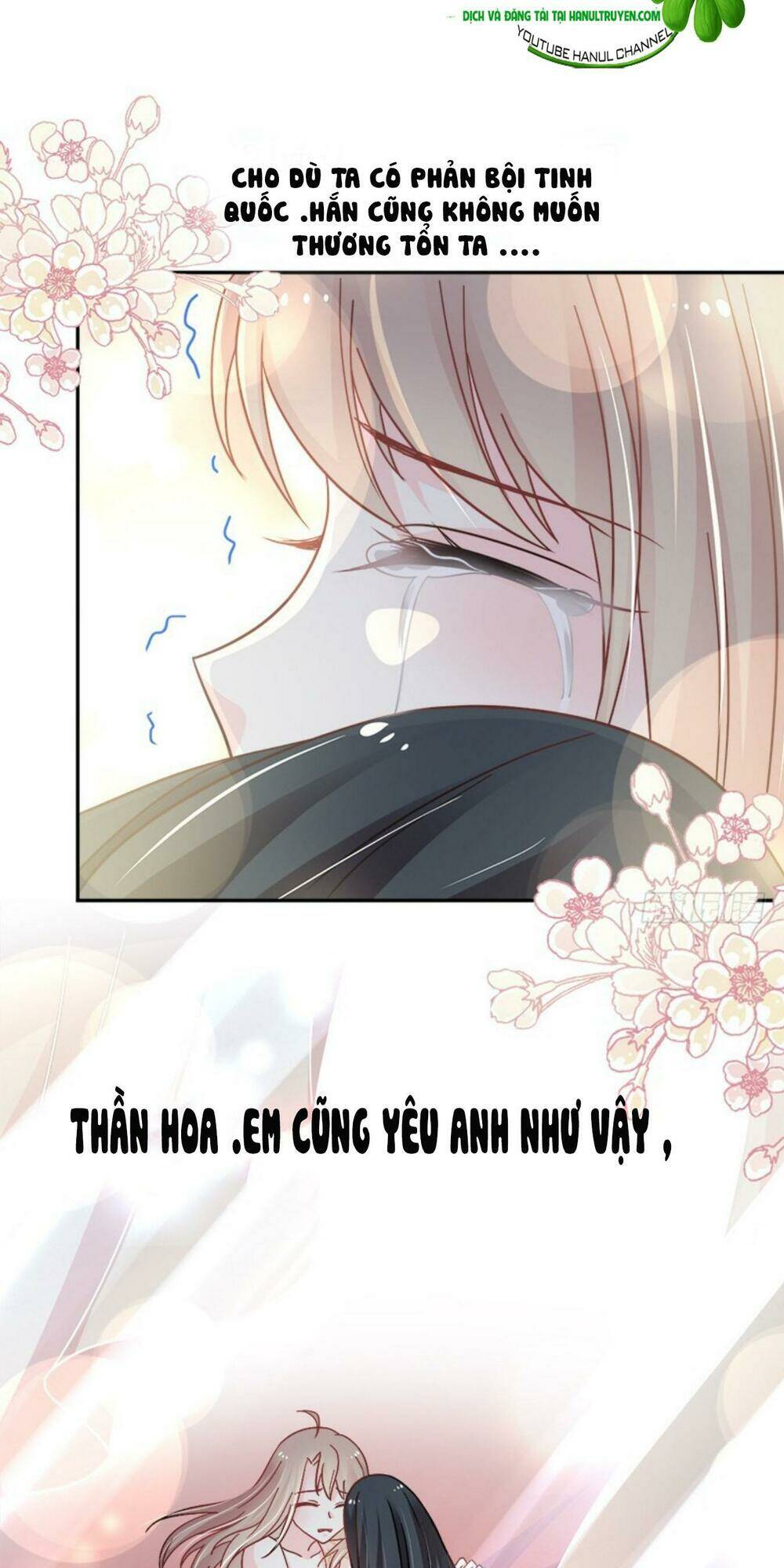 Thiên Hạ Đệ Nhất Sủng Phi Chapter 83.2 - Trang 2