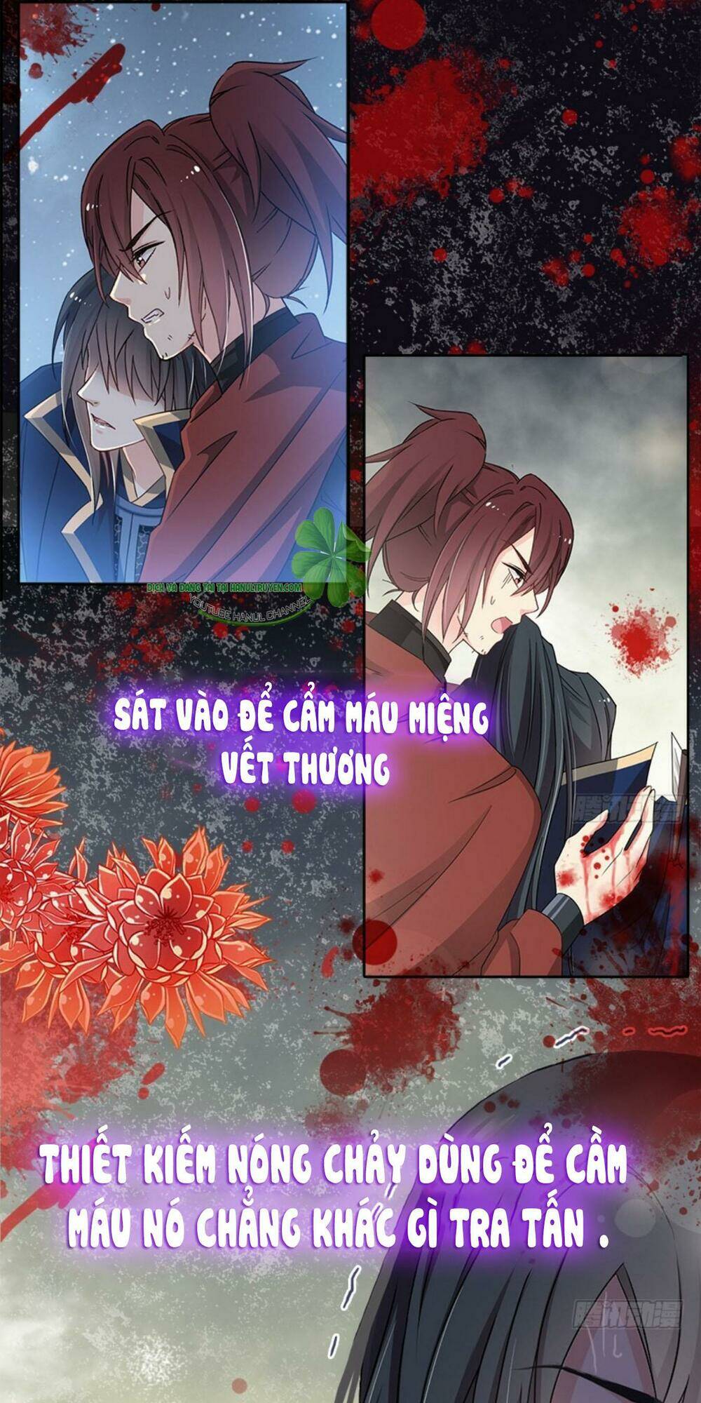 Thiên Hạ Đệ Nhất Sủng Phi Chapter 83.1 - Trang 2