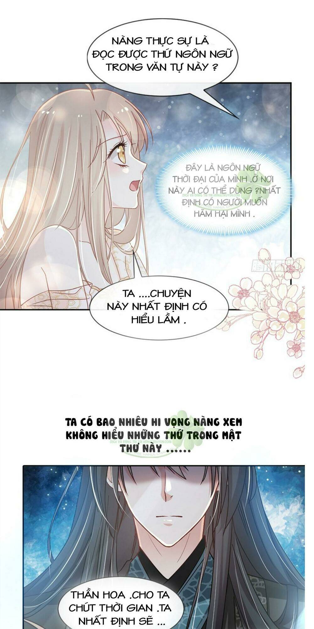 Thiên Hạ Đệ Nhất Sủng Phi Chapter 82.2 - Trang 2