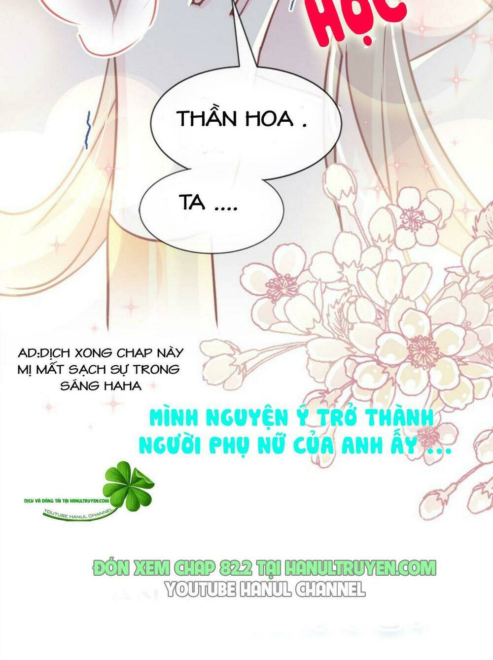 Thiên Hạ Đệ Nhất Sủng Phi Chapter 82.1 - Trang 2