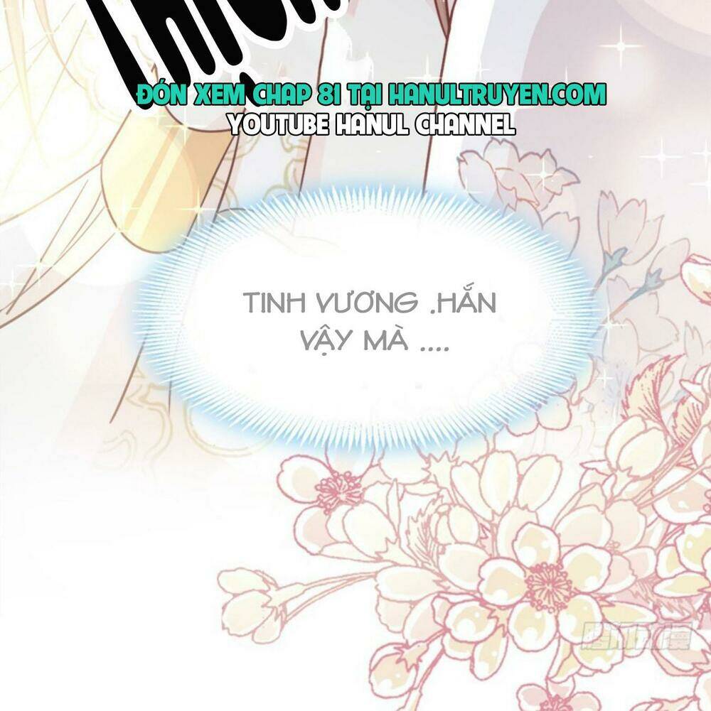 Thiên Hạ Đệ Nhất Sủng Phi Chapter 80.2 - Trang 2