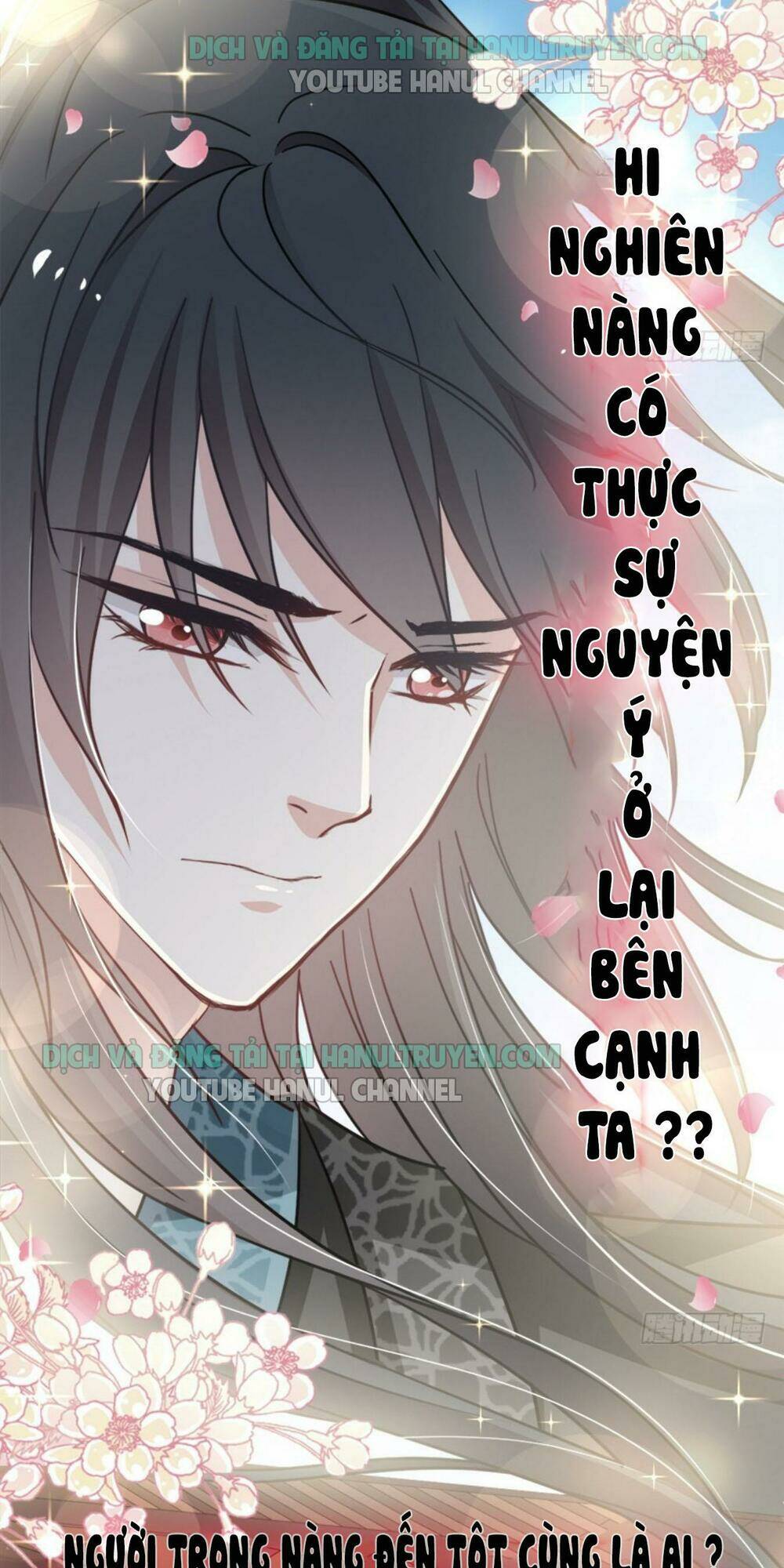 Thiên Hạ Đệ Nhất Sủng Phi Chapter 80.2 - Trang 2