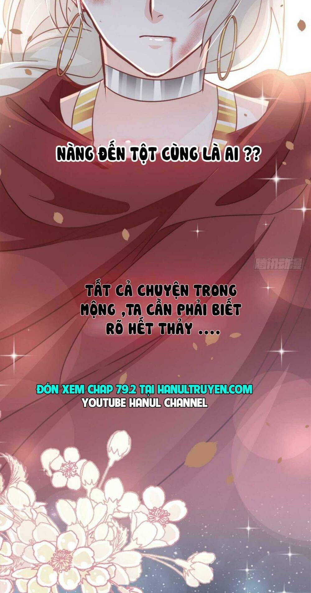 Thiên Hạ Đệ Nhất Sủng Phi Chapter 79.1 - Trang 2