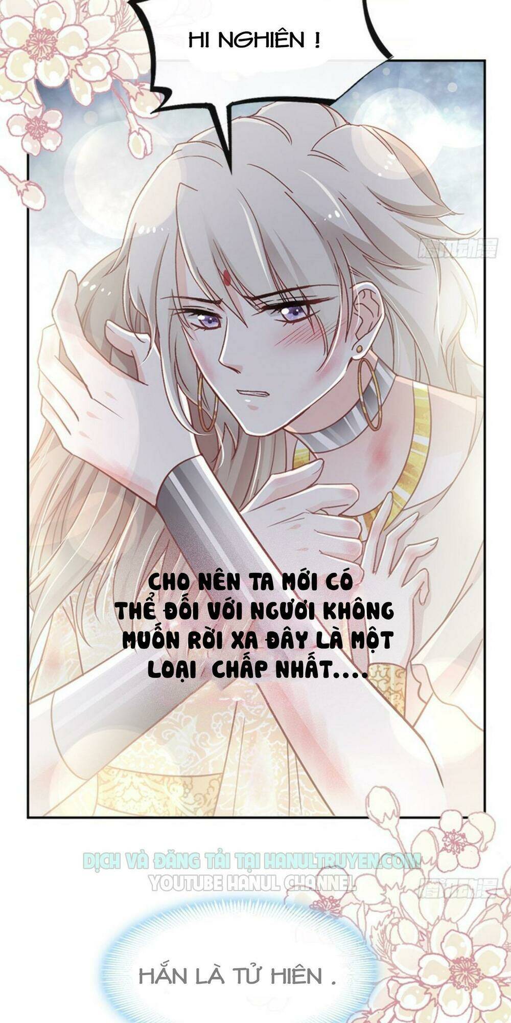 Thiên Hạ Đệ Nhất Sủng Phi Chapter 78.1 - Trang 2