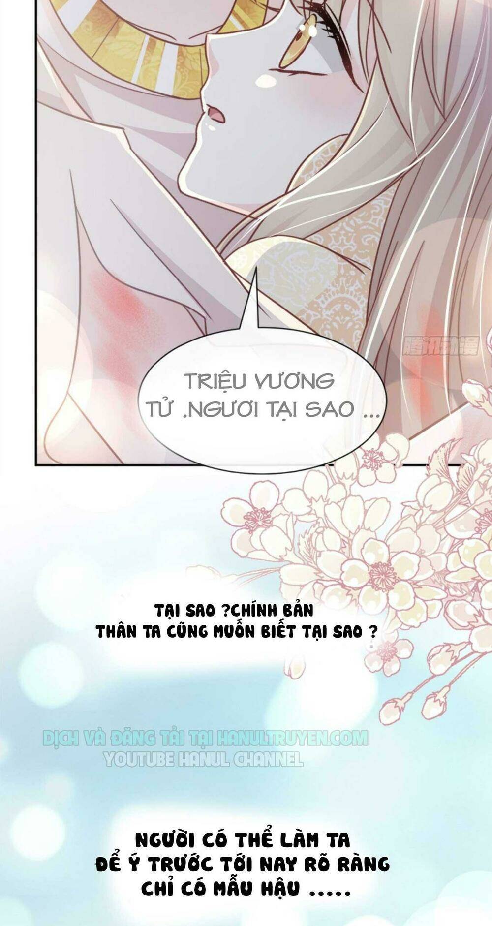 Thiên Hạ Đệ Nhất Sủng Phi Chapter 76.2 - Trang 2