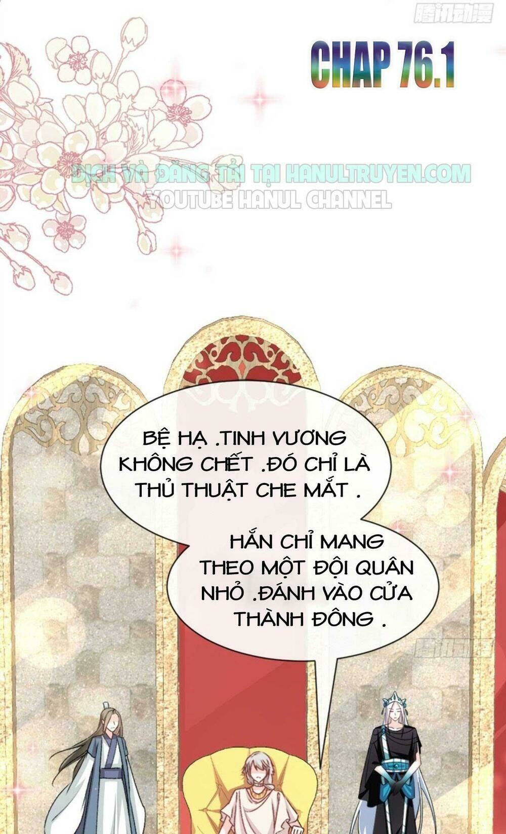 Thiên Hạ Đệ Nhất Sủng Phi Chapter 76.1 - Trang 2