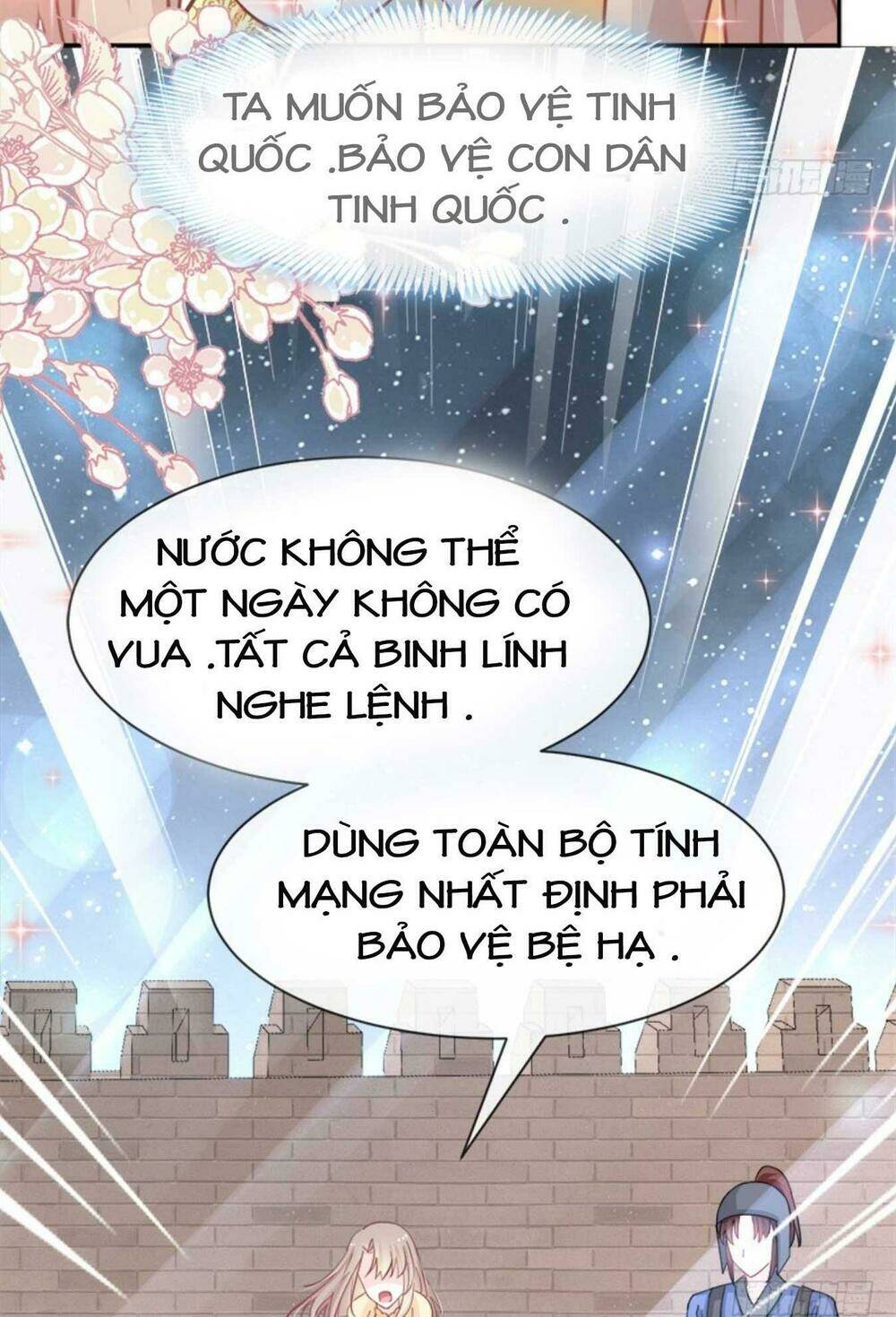 Thiên Hạ Đệ Nhất Sủng Phi Chapter 75 - Trang 2