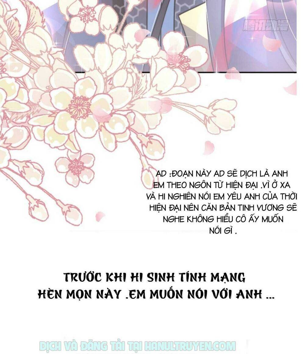 Thiên Hạ Đệ Nhất Sủng Phi Chapter 75 - Trang 2