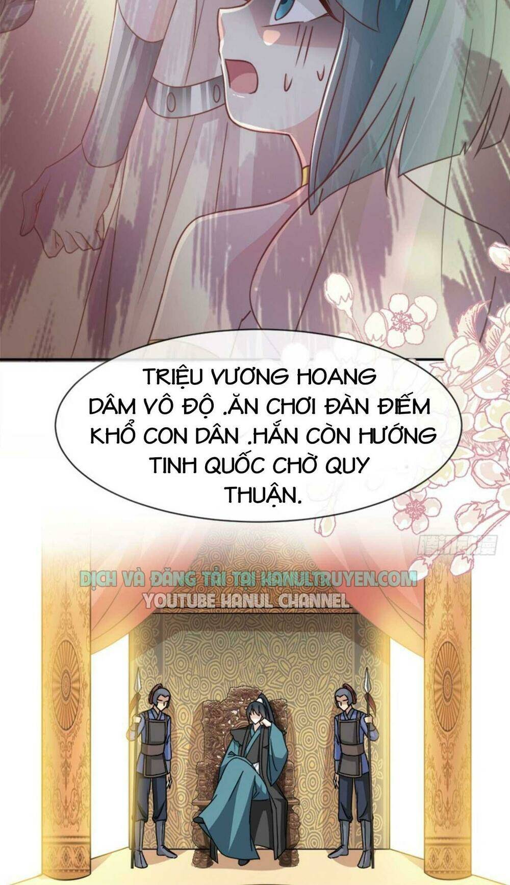 Thiên Hạ Đệ Nhất Sủng Phi Chapter 73.1 - Trang 2