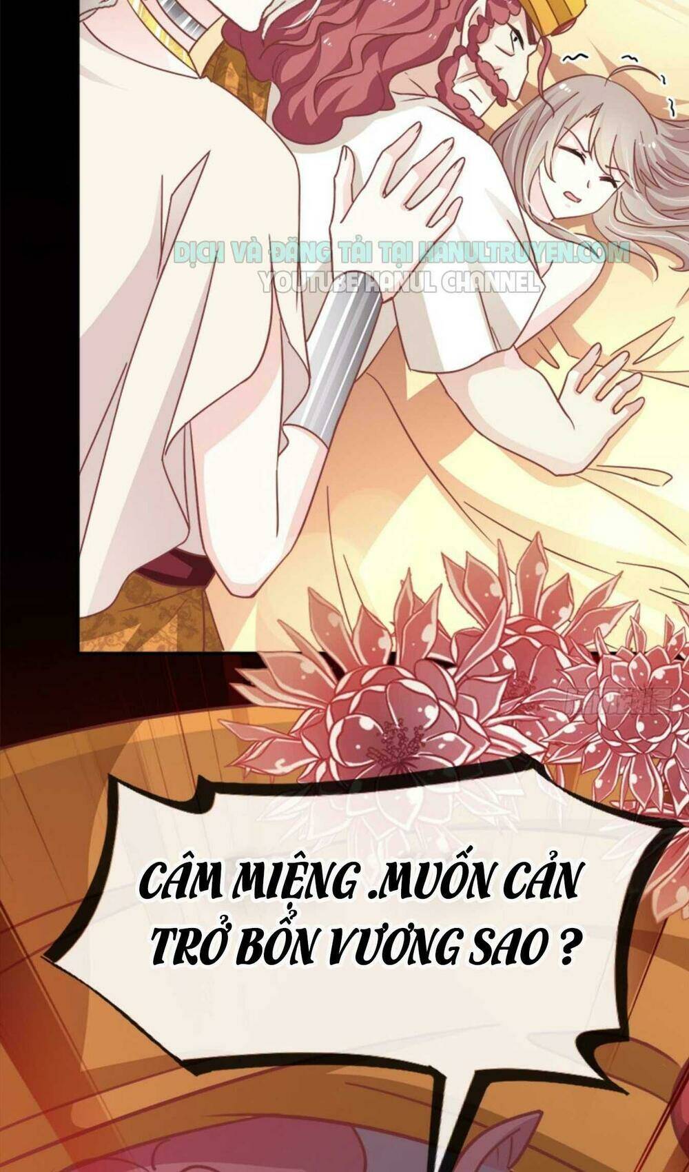 Thiên Hạ Đệ Nhất Sủng Phi Chapter 72 - Trang 2