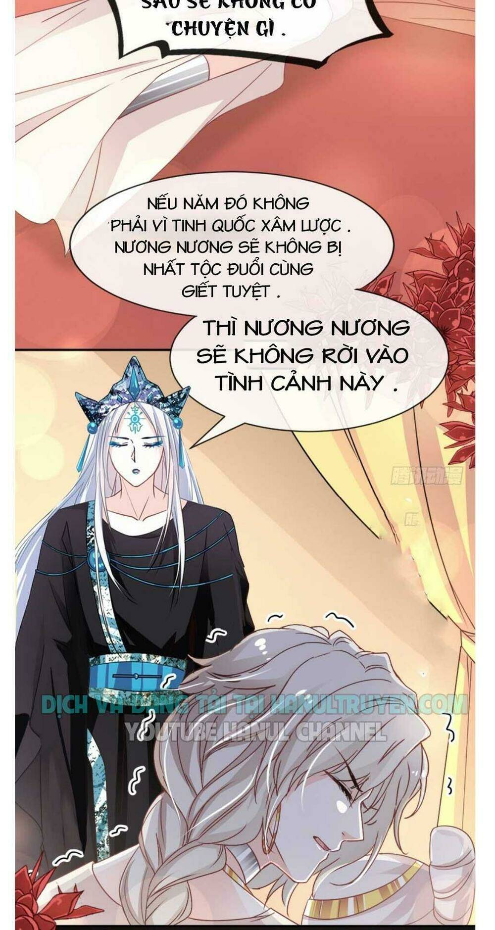 Thiên Hạ Đệ Nhất Sủng Phi Chapter 71.1 - Trang 2