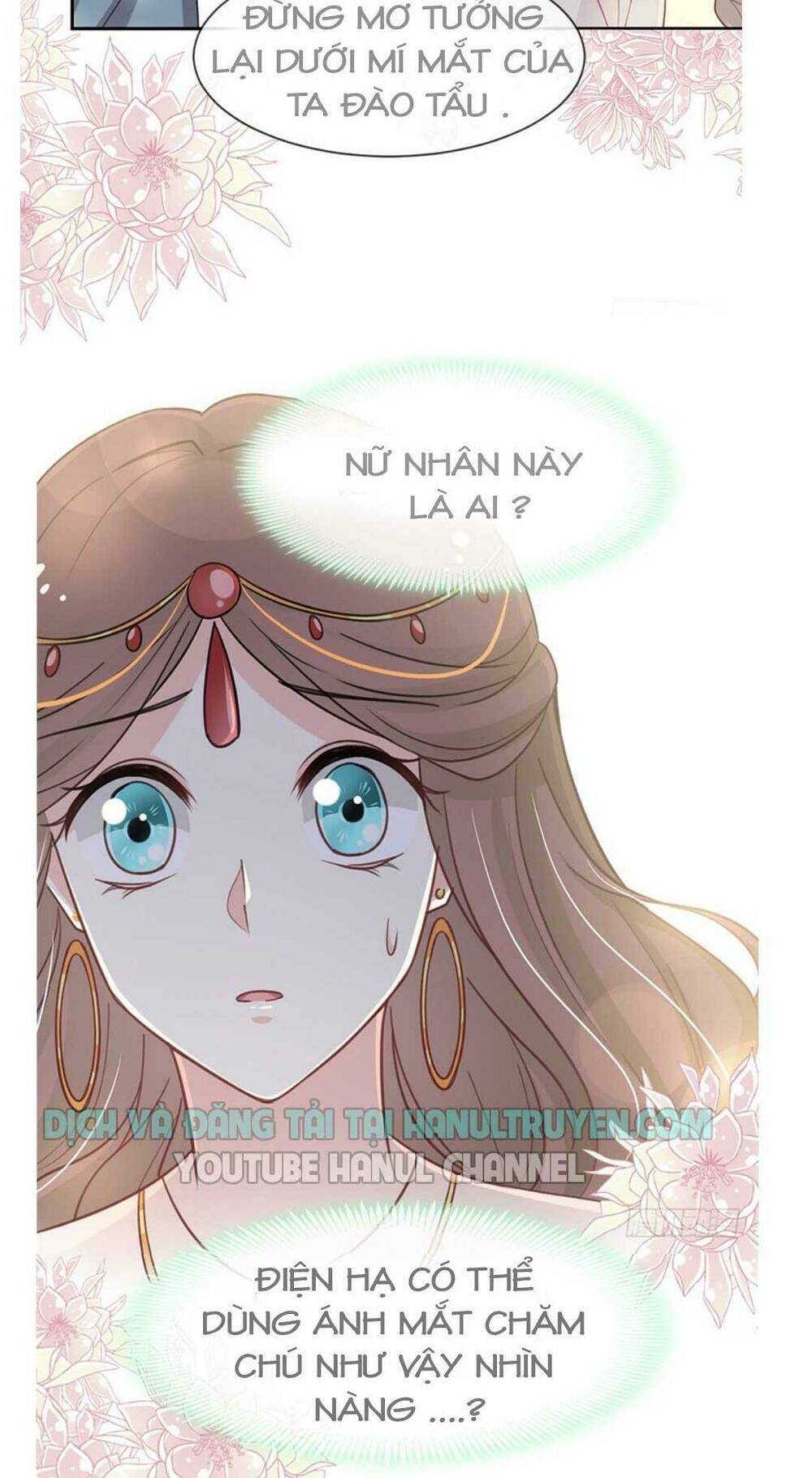 Thiên Hạ Đệ Nhất Sủng Phi Chapter 70 - Trang 2