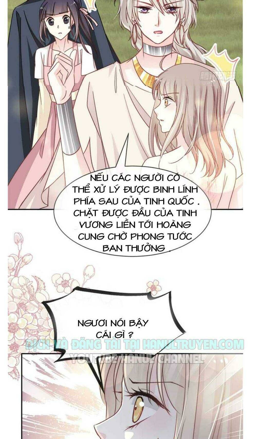 Thiên Hạ Đệ Nhất Sủng Phi Chapter 67.2 - Trang 2