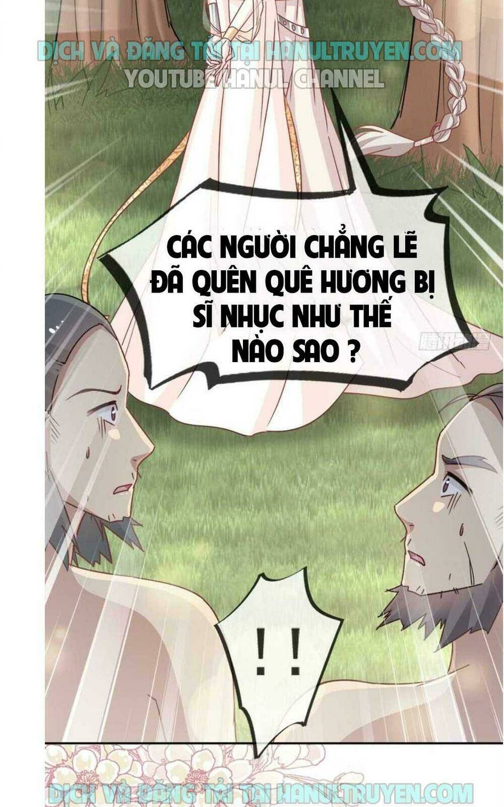 Thiên Hạ Đệ Nhất Sủng Phi Chapter 67.2 - Trang 2