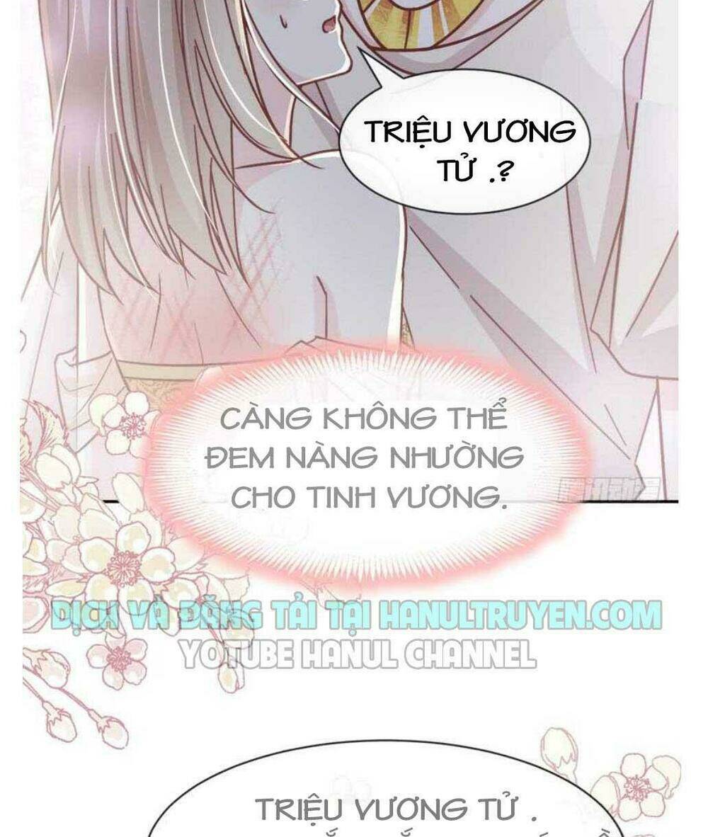 Thiên Hạ Đệ Nhất Sủng Phi Chapter 67.1 - Trang 2