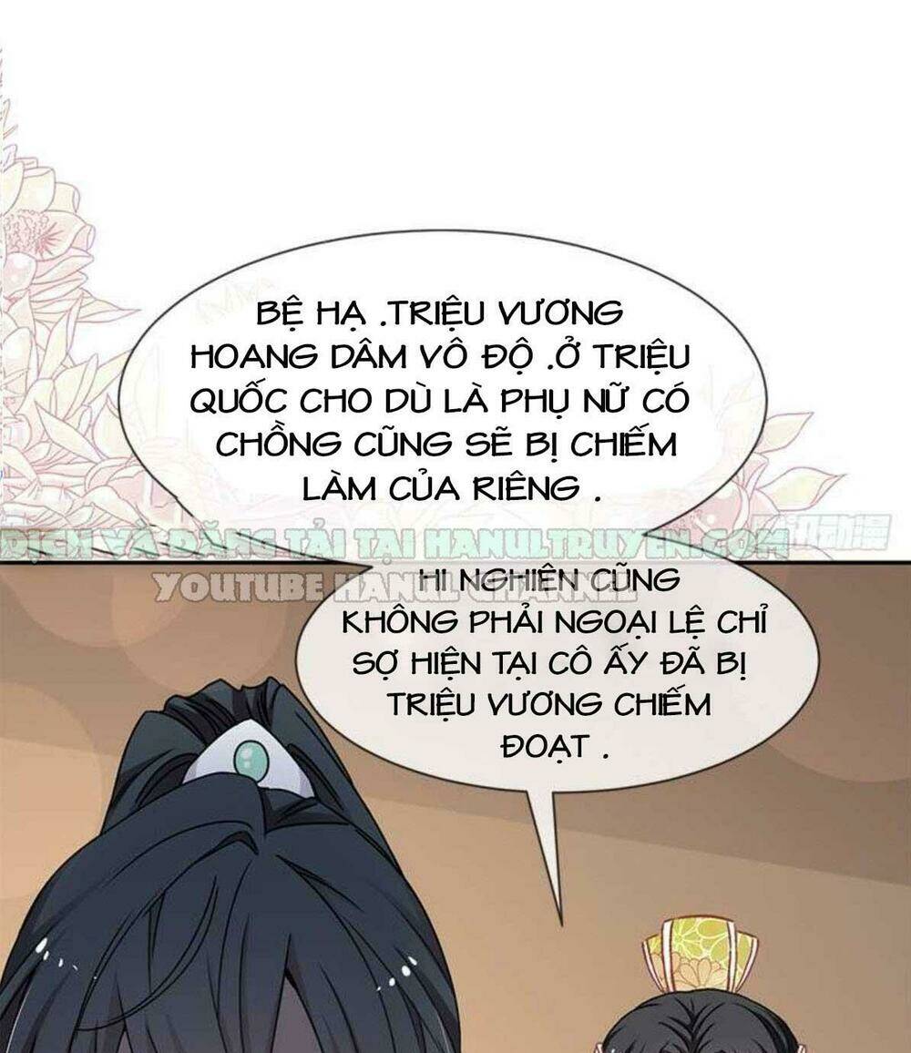 Thiên Hạ Đệ Nhất Sủng Phi Chapter 64 - Trang 2