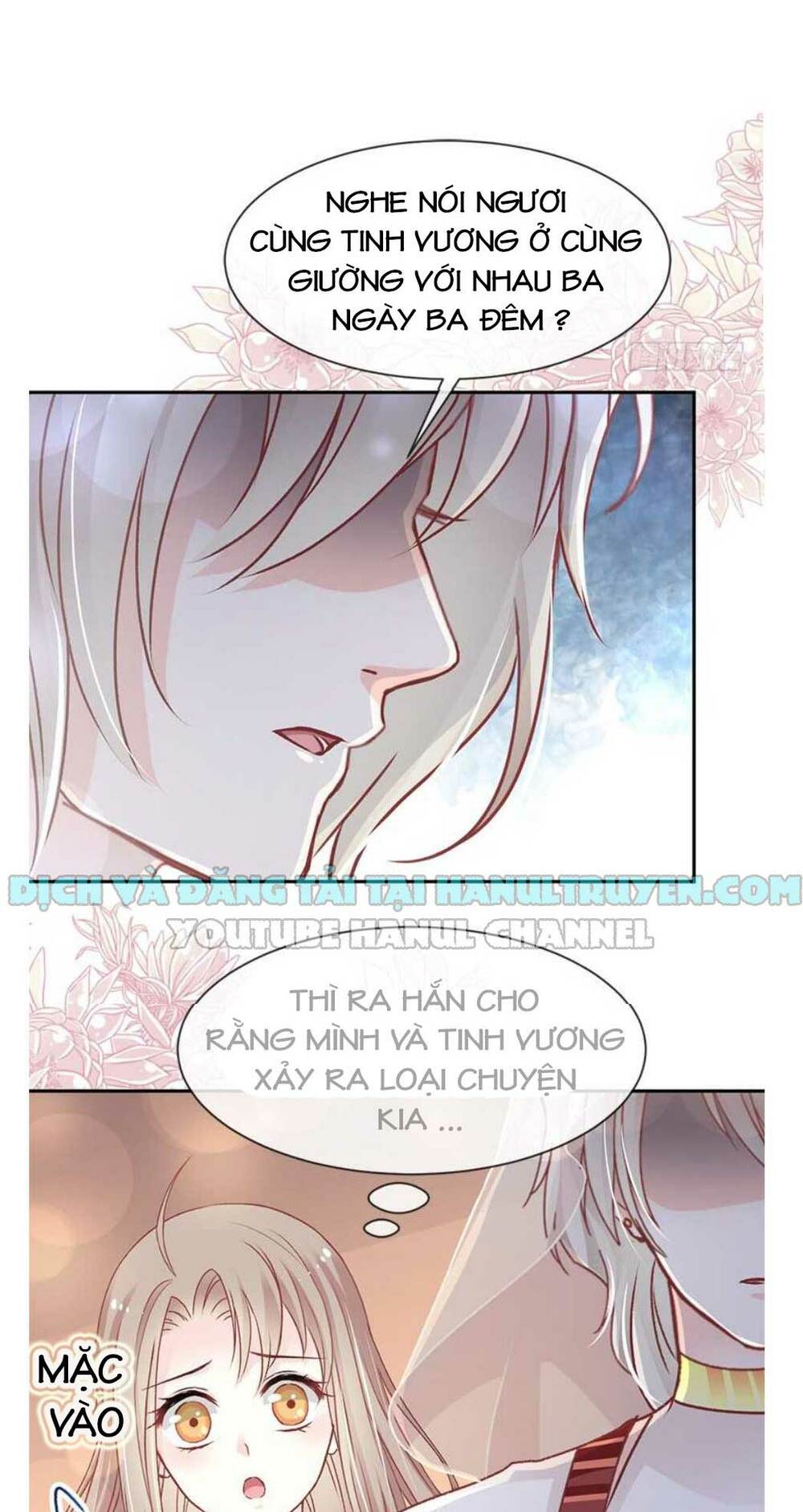 Thiên Hạ Đệ Nhất Sủng Phi Chapter 60 - Trang 2