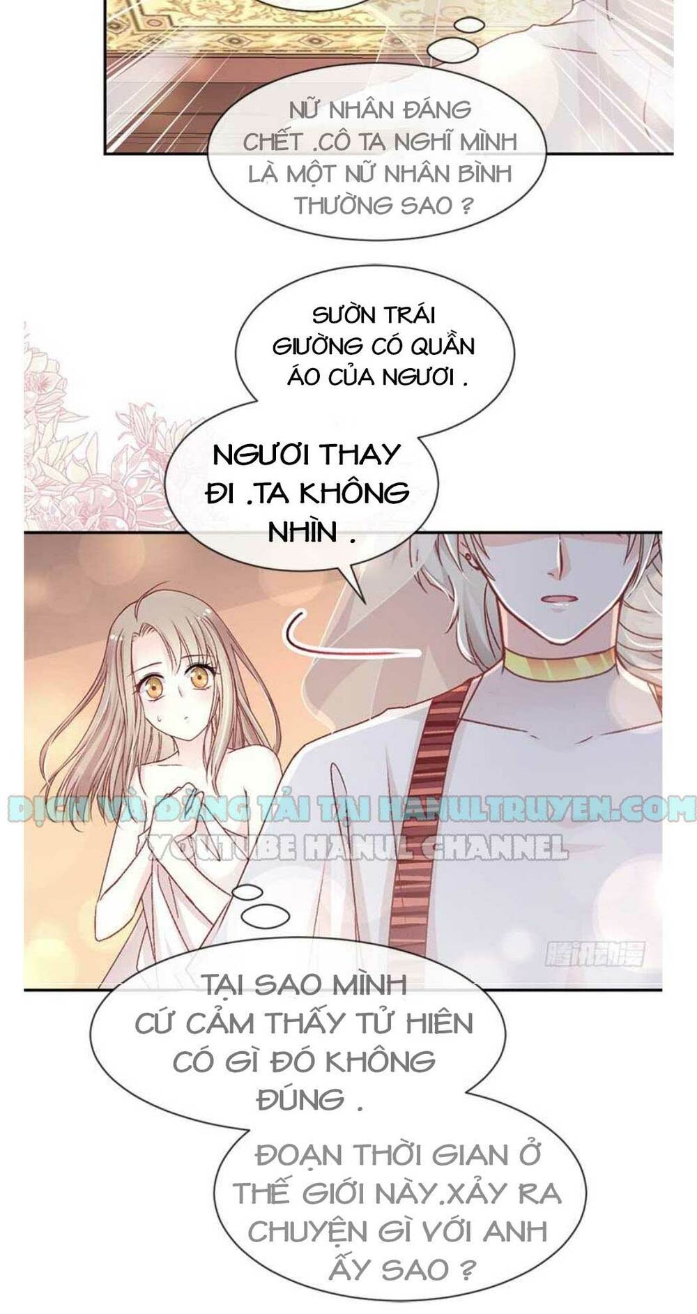 Thiên Hạ Đệ Nhất Sủng Phi Chapter 60 - Trang 2