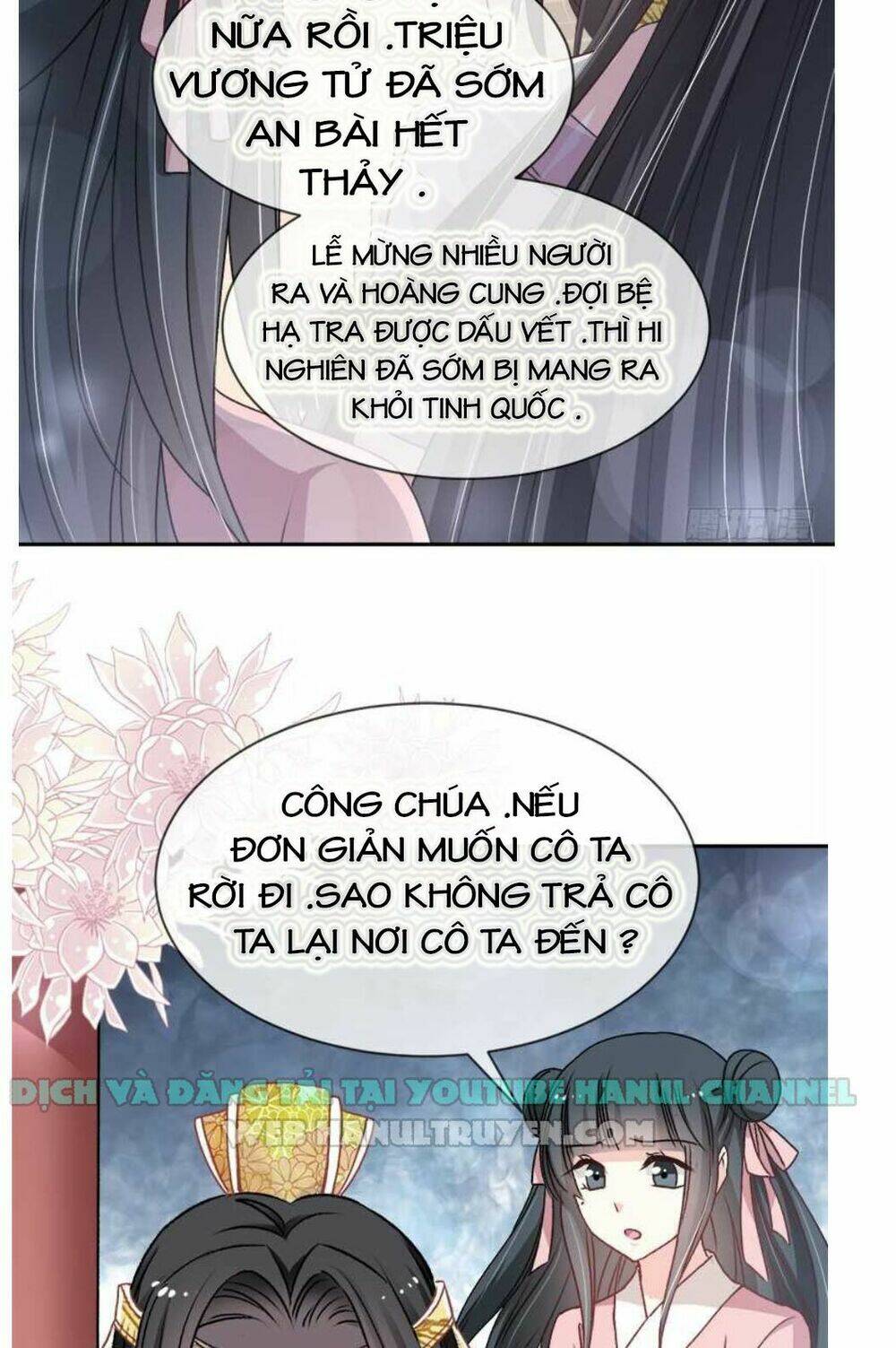 Thiên Hạ Đệ Nhất Sủng Phi Chapter 59 - Trang 2