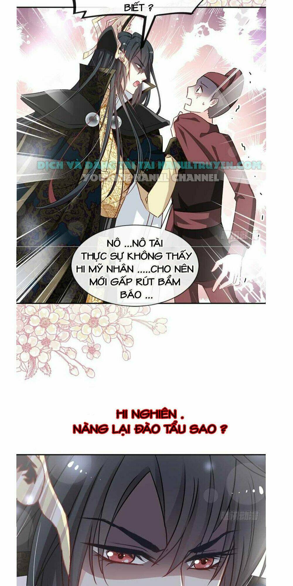 Thiên Hạ Đệ Nhất Sủng Phi Chapter 58 - Trang 2