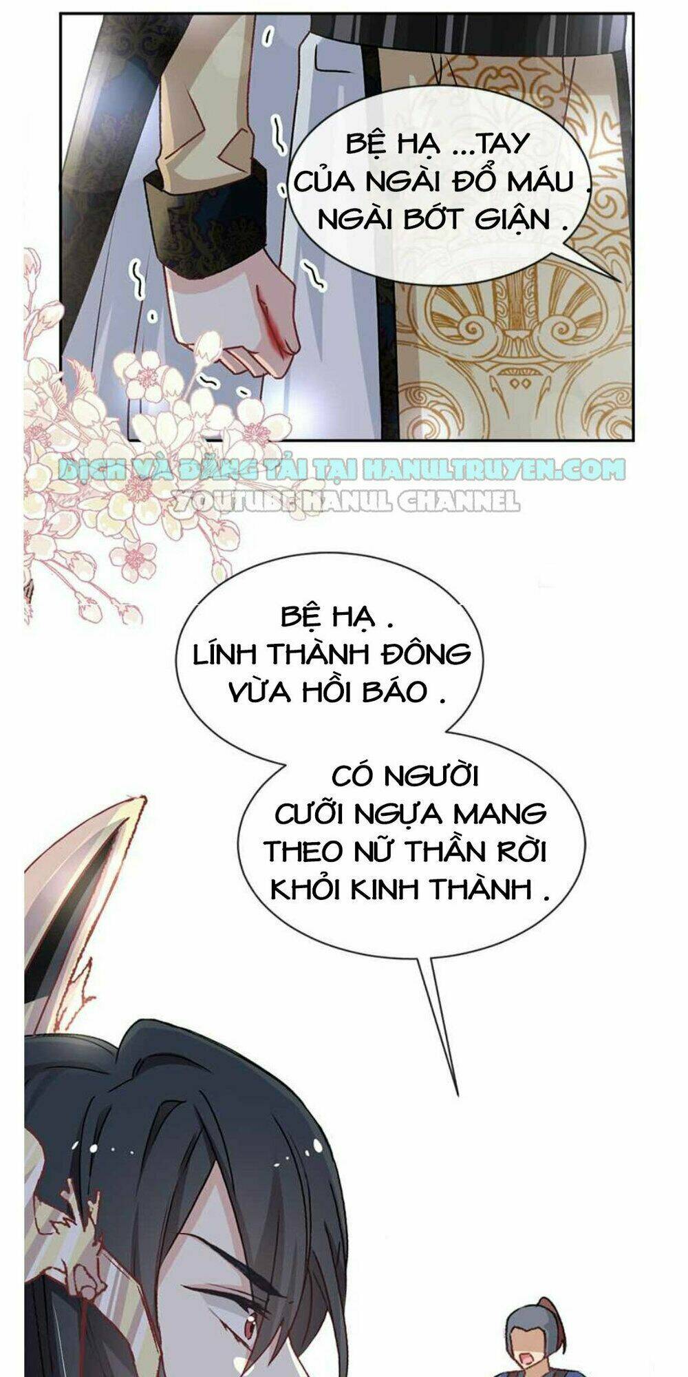 Thiên Hạ Đệ Nhất Sủng Phi Chapter 58 - Trang 2