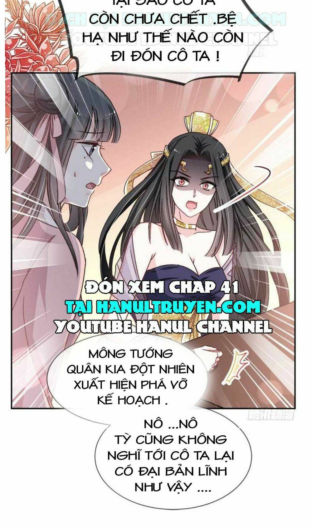 Thiên Hạ Đệ Nhất Sủng Phi Chapter 40 - Trang 2