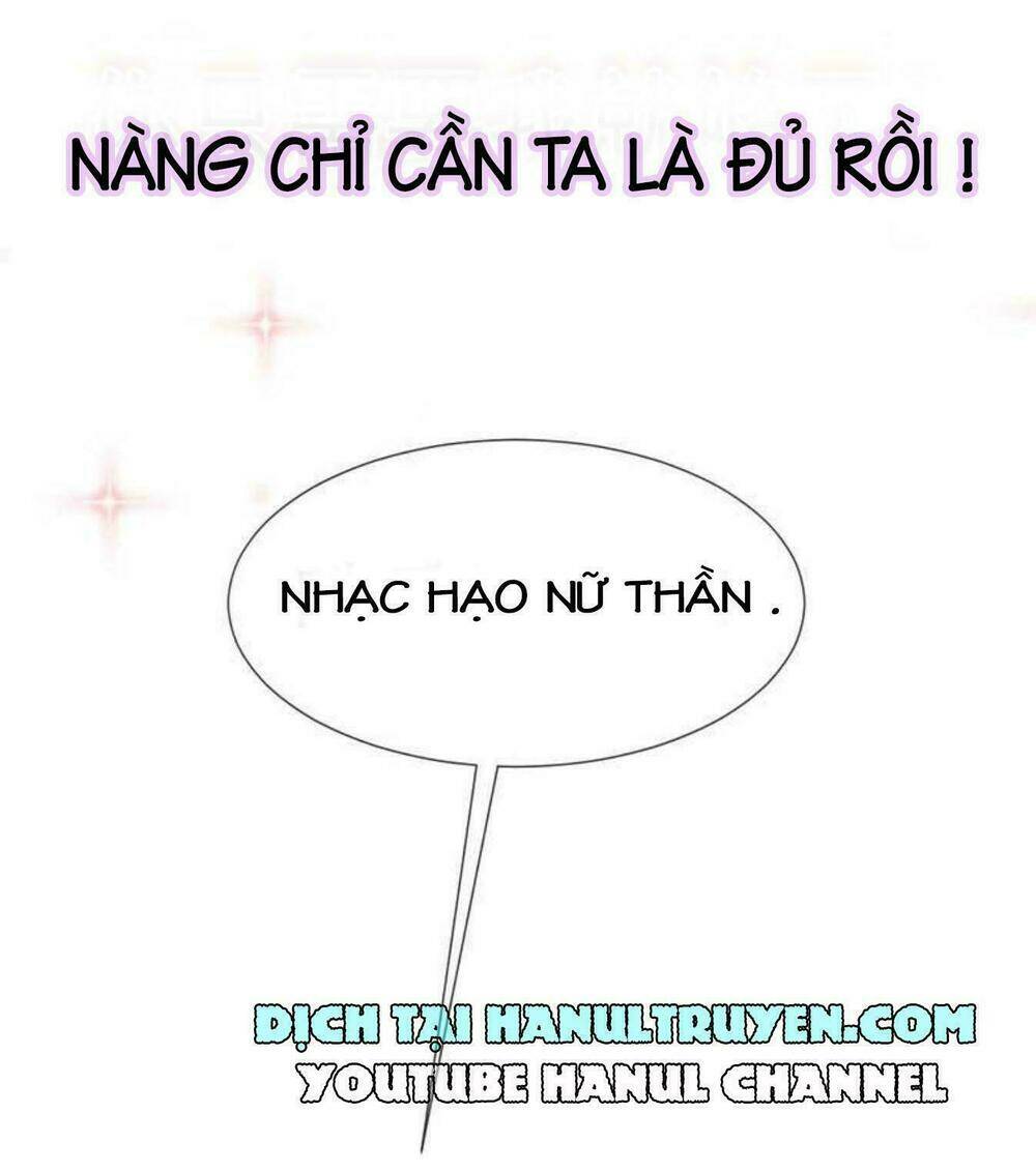 Thiên Hạ Đệ Nhất Sủng Phi Chapter 37.2 - Trang 2