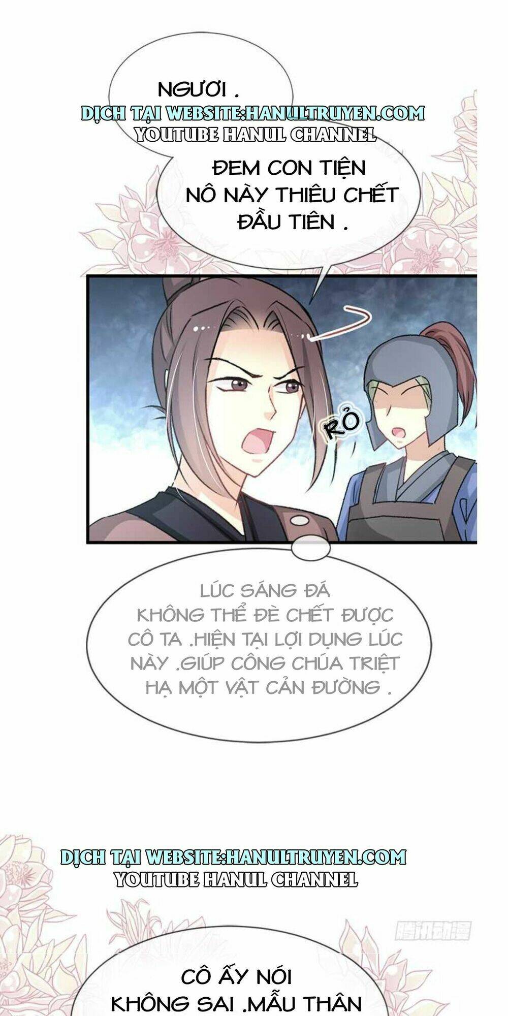 Thiên Hạ Đệ Nhất Sủng Phi Chapter 36.2 - Trang 2