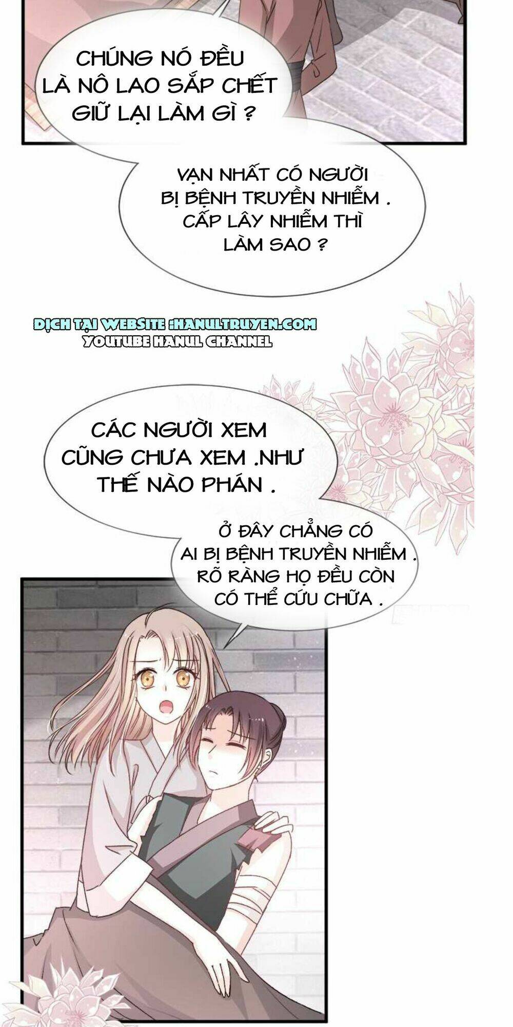 Thiên Hạ Đệ Nhất Sủng Phi Chapter 36 - Trang 2