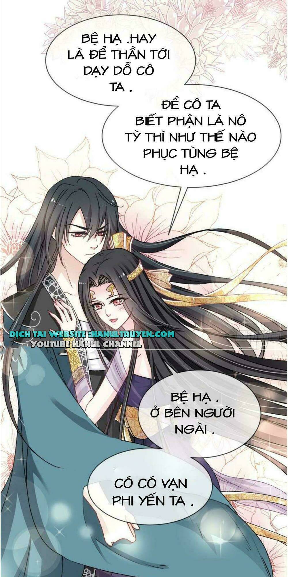 Thiên Hạ Đệ Nhất Sủng Phi Chapter 34.1 - Trang 2