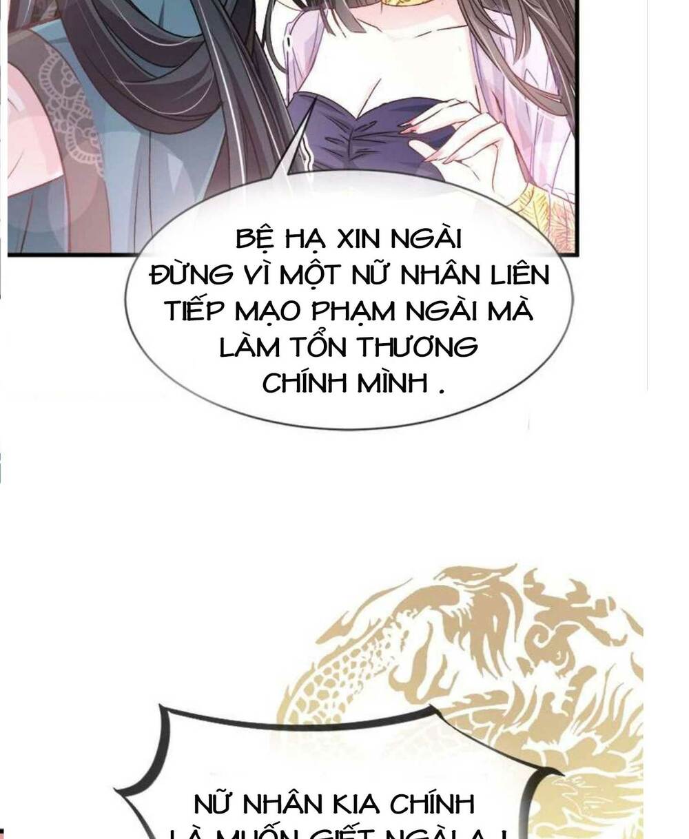 Thiên Hạ Đệ Nhất Sủng Phi Chapter 32 - Trang 2