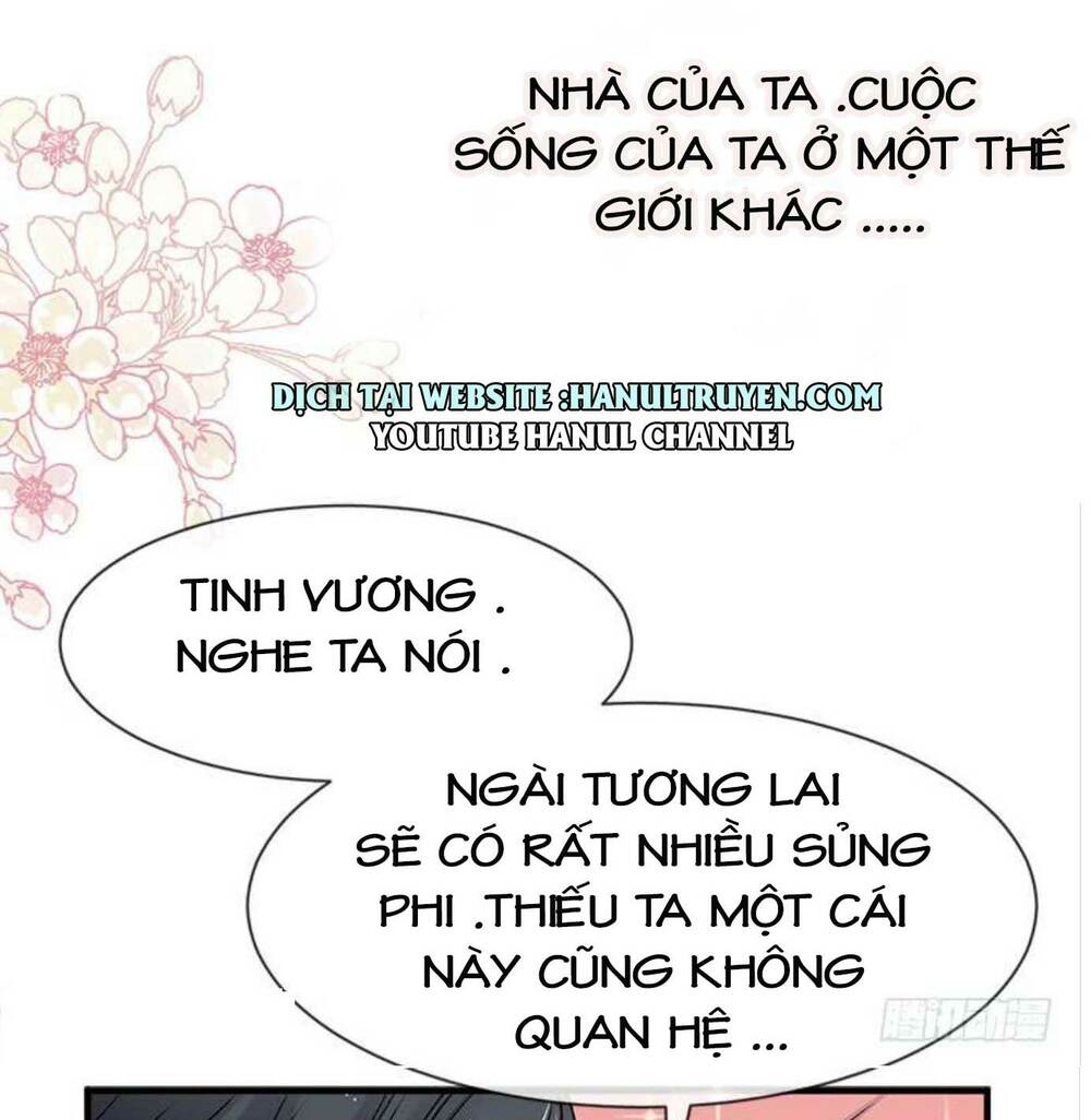 Thiên Hạ Đệ Nhất Sủng Phi Chapter 30 - Trang 2