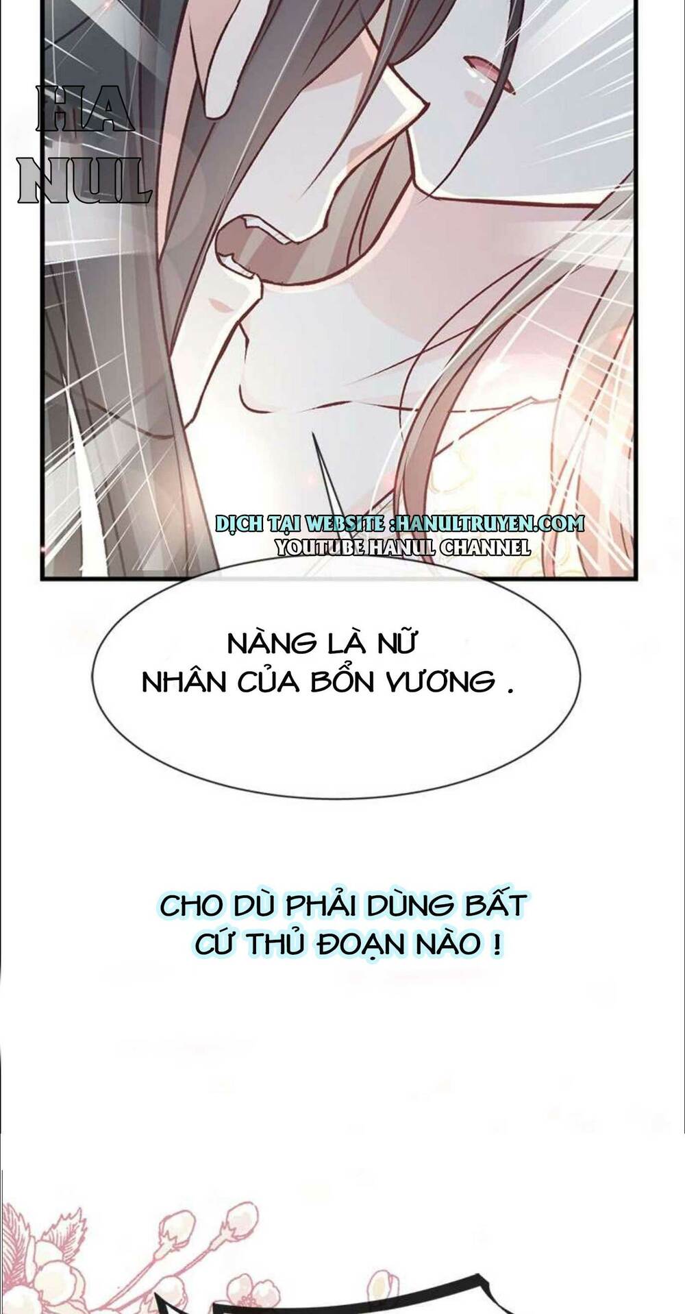 Thiên Hạ Đệ Nhất Sủng Phi Chapter 30 - Trang 2