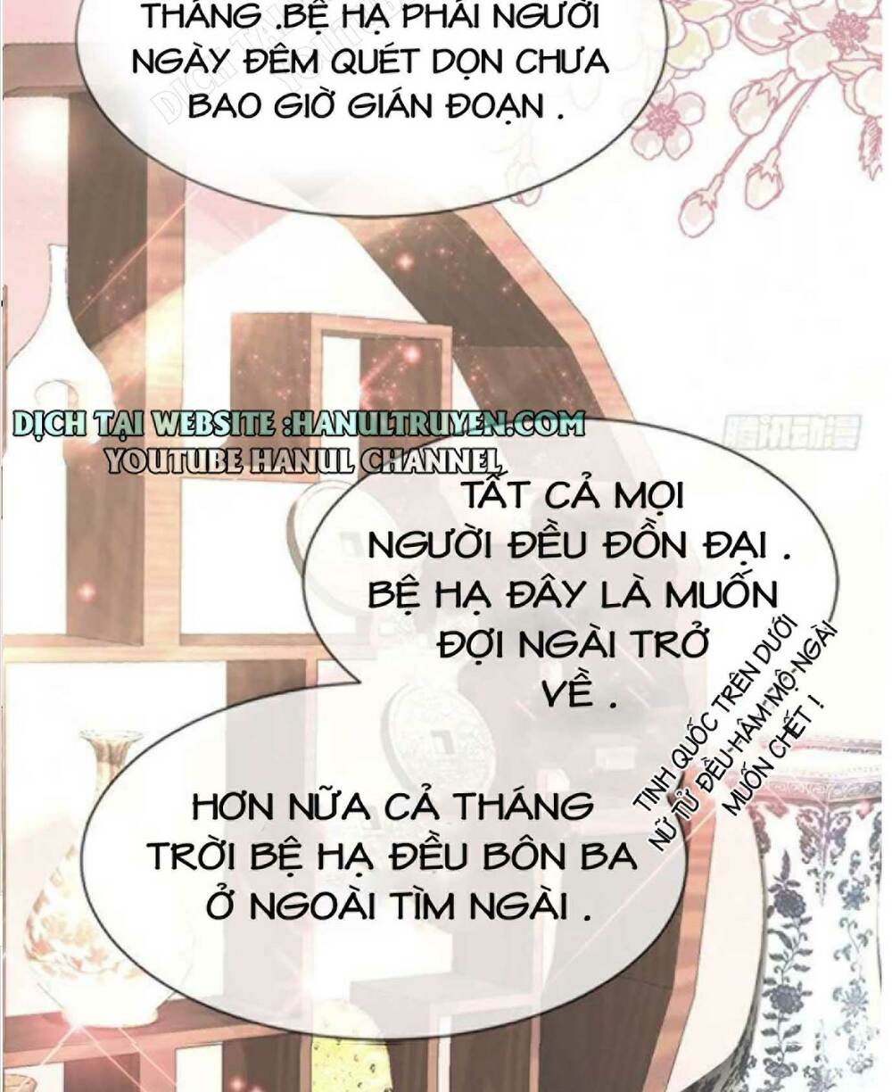 Thiên Hạ Đệ Nhất Sủng Phi Chapter 29.2 - Trang 2